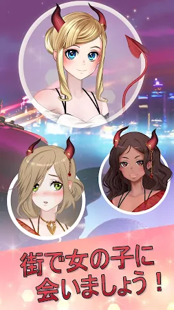 Game screenshot Passion Puzzle mod apk