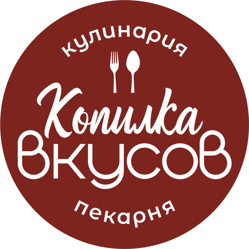 Копилка Вкусов - кулинария logo