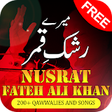 Best of Nusrat Fateh Ali Khan icon