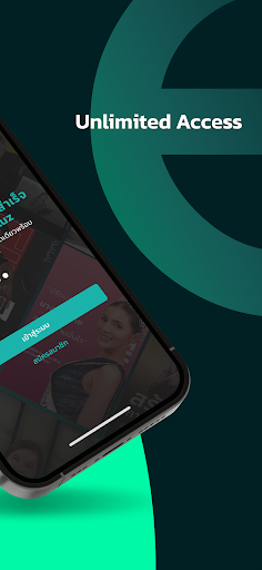 Android application Edupluz screenshort