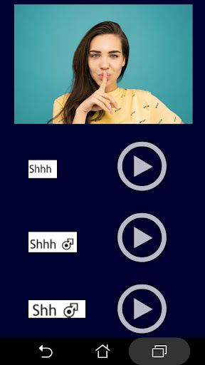 Android application Silence screenshort