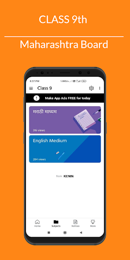 Android application Class 9 Maharashtra Board screenshort