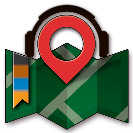 Sendas audioguiadas - La Leal logo