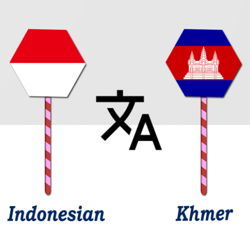 Indonesian To Khmer Translator logo
