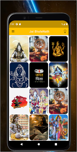 Maha Shiv: HD wallpapers Screen 2