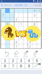 Sudoku puzzle:global rank