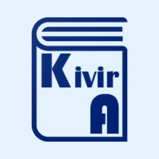 Kivira logo