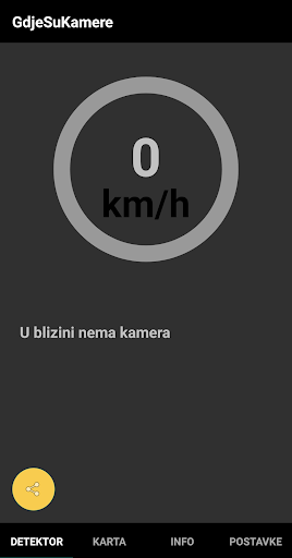 Android application GdjeSuKamere screenshort