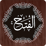 Surah Fath icon