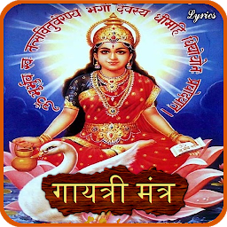 Icon image Gayatri Mantra (Audio-Lyrics)