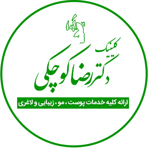 دکتر رضا کوچکی logo