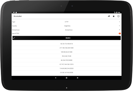 BlockaNet: Proxy List Screenshot