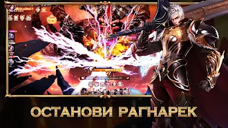 Game screenshot Dragon Contract - IDLE MMORPG apk download