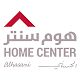 Alhasani Home Center Download on Windows