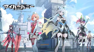 Cyber​​ Honey - Screenshot 1