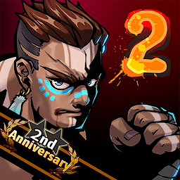 Brutal Street 2 Mod Apk