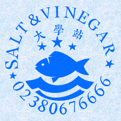Salt & Vinegar, Southampton - Google Play 앱