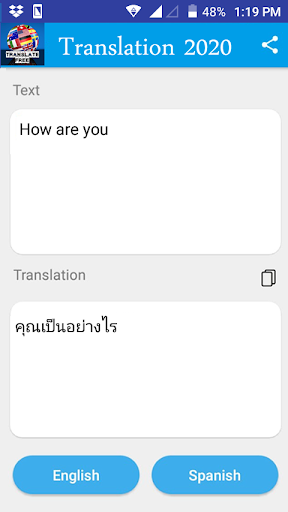 Android application Thai English Translator 2024 screenshort