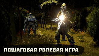 Game screenshot Duskfall RPG mod apk