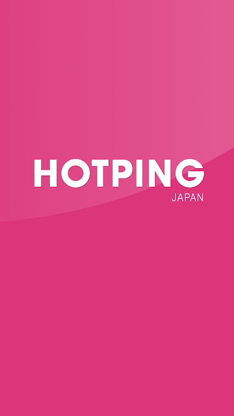 HOTPING_JAPANのおすすめ画像1