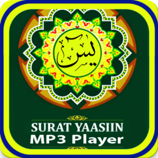 Surah Yasin Audio, یاسین , یس Scarica su Windows