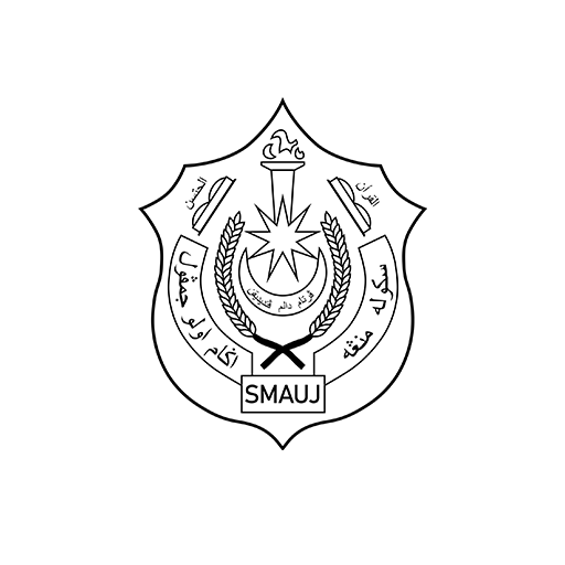 SMA Ulu Jempol logo