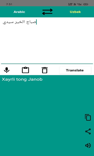 Android application Arabic-Uzbek Translator screenshort