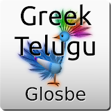 Greek-Telugu Dictionary icon