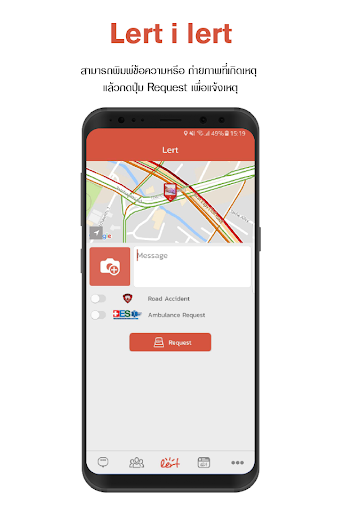 Android application Police i lert u screenshort