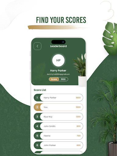 Harho Screen 3
