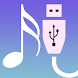 USB music Audio Player - Androidアプリ