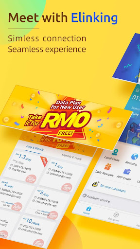 Android application Elinking Malaysia screenshort