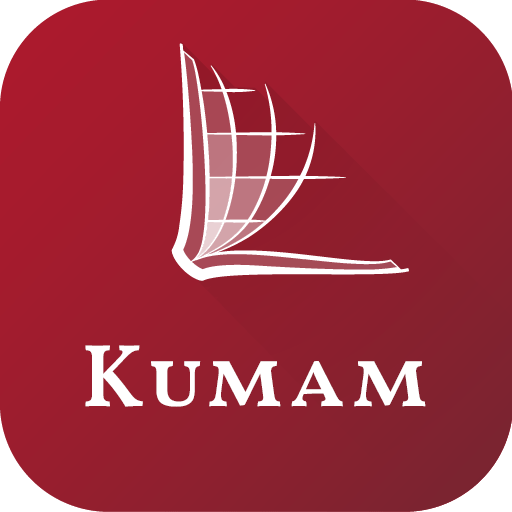 Download APK Kumam Bible Latest Version
