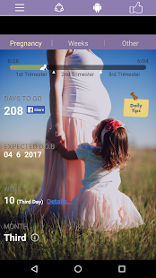 Pregnancy Tracker 51 screenshots 1
