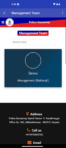 Android application Police Samanvay screenshort