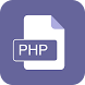 PHP Viewer - Androidアプリ