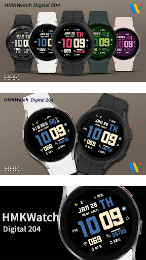 HMKWatch Digital 204 Screen 2