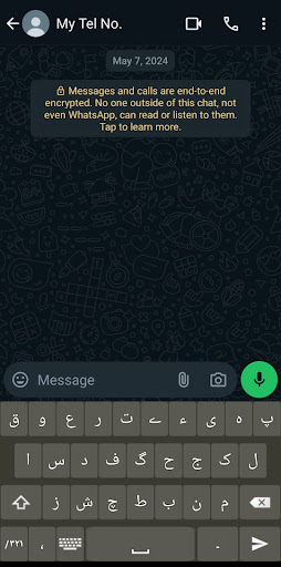 FLI Yadgha Keyboard Screen 2