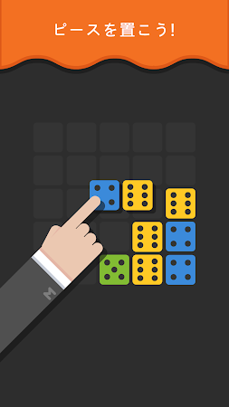 Game screenshot Merged! mod apk