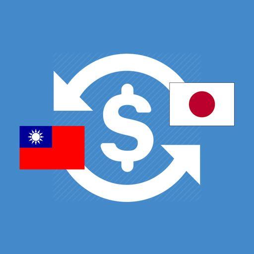 日本匯率換算 出發去日本! 1.3.0 Icon