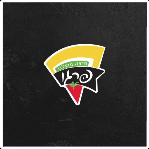 פיצה פרגו 2.1.4 Icon