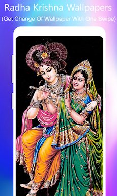 Radha Krishna Wallpapersのおすすめ画像5