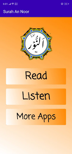 Surah An Noor Screen 2