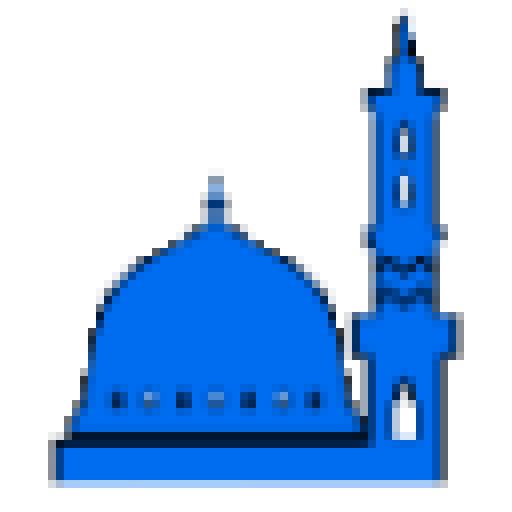 Namaz Vakitleri, Ezan Vakti logo