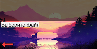 Салон ВАЗ 2107 - Screenshot 2