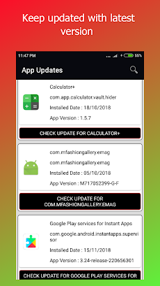 Software Update | OS Update &のおすすめ画像2