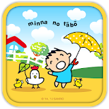 Minna No Tabo Sun Shine Theme icon