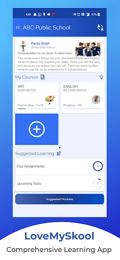 Android application LoveMySkool screenshort