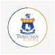 The Tribhuvan School, Patna Unduh di Windows