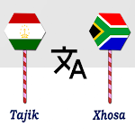Cover Image of Descargar Tajik To Xhosa Translator  APK